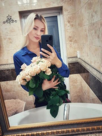 Викуся